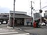 周辺：堺深井沢郵便局まで550m