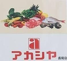 大阪府守口市京阪本通１丁目8-25（賃貸マンション1R・3階・11.70㎡） その18