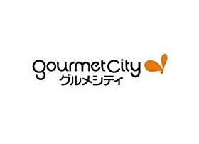 大阪府大阪市都島区都島本通１丁目3-15（賃貸マンション1K・5階・16.56㎡） その19