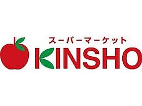 ミーネ参番館  ｜ 大阪府大阪市東住吉区針中野３丁目9-2（賃貸マンション1K・7階・19.76㎡） その17