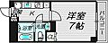 キンダーホープ.若葉1階4.8万円