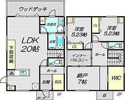 大阪府箕面市森町中1丁目