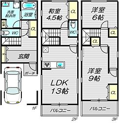 おおさか東線 城北公園通駅 徒歩7分