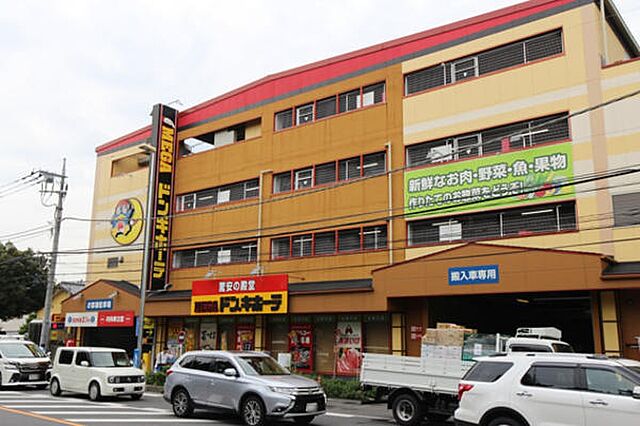 周辺 プレミアムプレイス草加松原 9階/-