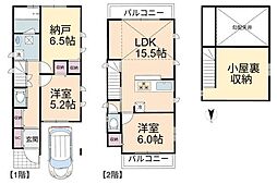 足立区一ツ家1丁目 中古一戸建て