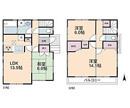 草加市八幡町 中古一戸建て