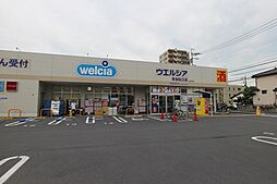 周辺施設の画像