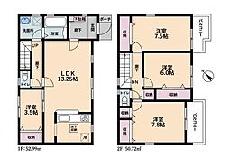 八潮市鶴ケ曽根 新築一戸建て II
