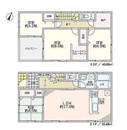 八潮市鶴ケ曽根 中古一戸建て
