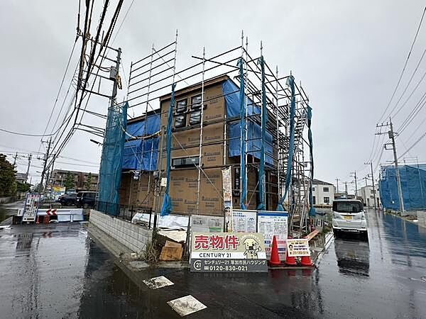 その他を拡大表示