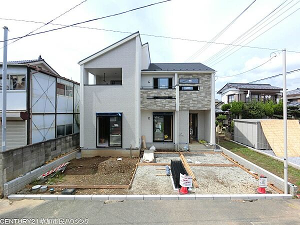 その他を拡大表示