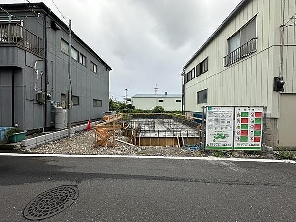 その他を拡大表示