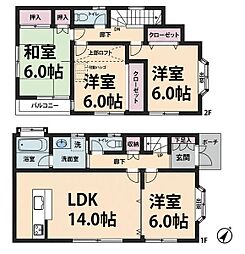 草加市青柳6丁目 中古一戸建て