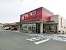 周辺：ヤオコー　草加原町店まで450m、ヤオコー　草加原町店450m(徒歩7分)