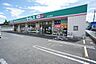 周辺：ドラッグセイムス　弁天町店まで700m、ドラッグセイムス　弁天町店700m(徒歩9分)