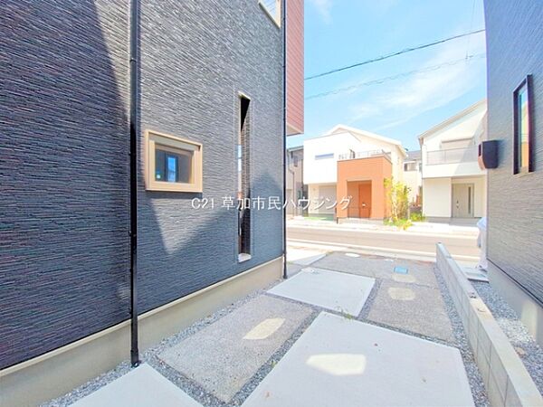 その他を拡大表示
