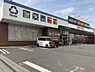 周辺：ハードオフ草加瀬崎店まで350m、ハードオフ草加瀬崎店350m(徒歩5分）