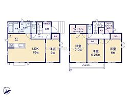 草加市長栄4丁目 新築一戸建て D号棟