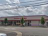 周辺：ファッションセンターしまむら　新栄店まで750m、ファッションセンターしまむら　新栄店750m(徒歩10分）