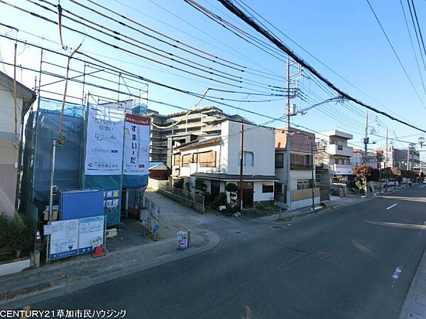 その他を拡大表示