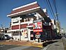 周辺：ケンタッキーフライドチキン草加店まで500m、ケンタッキーフライドチキン草加店500m(徒歩7分）