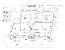 ダイヤステージ島之内7区画Eセンチュリー21サンテル