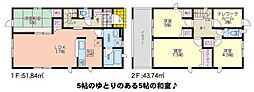 宮崎神宮駅 3,999万円