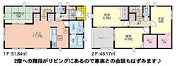 宮崎市霧島新築戸建第1-2号棟