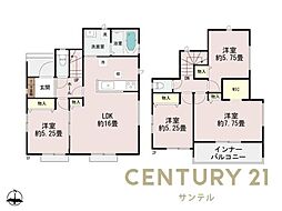宮崎市恒久新築戸建 9期-2号棟