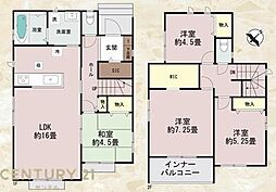 木花駅 2,690万円