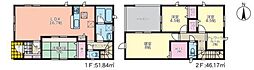 宮崎市花殿町新築戸建 第2-3号棟