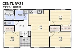都城一万城町モデルハウス　平屋