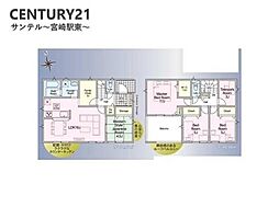 都城市久保原町新築戸建　第3-1号棟