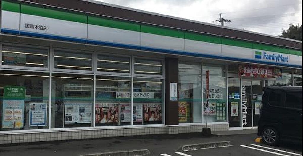 detached 宮崎県東諸県郡国富町大字木脇2646-8