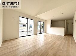 リビング/ダイニングの画像