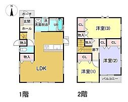 月見ヶ丘2丁目中古戸建