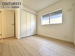 洋室の画像