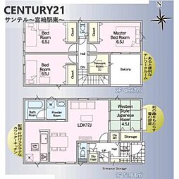 クレイドルガーデン宮崎市清武町あさひ　第1　2号棟