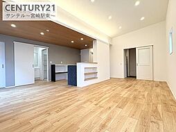 リビング/ダイニングの画像