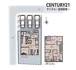 フォレクス大塚町第9 A号棟 新築戸建