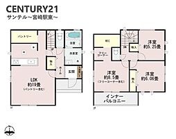 宮崎県宮崎市大字本郷北方3385-3