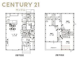 宮崎市大塚台西1丁目　新築戸建　B号棟
