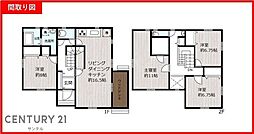 宮崎市東宮1丁目の中古戸建