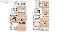 大島町平原1期 1号棟
