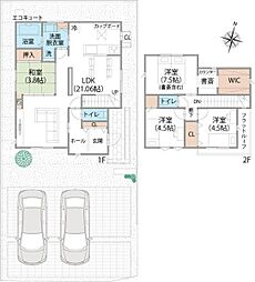 宮崎市島之内新築戸建 3号棟