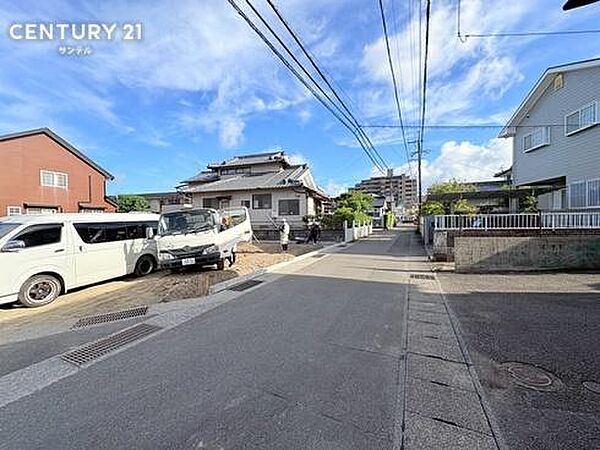 その他を拡大表示