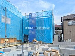 三鷹市上連雀7丁目　新築戸建