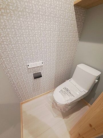 トイレ 国分寺市高木町3丁目