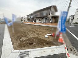 日野市旭が丘5丁目　土地　4-5