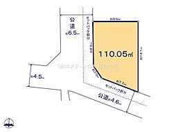 府中市四谷4丁目　土地　3号地